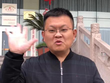 未来五年,临沂将诞生哪几个全国性物流公司?#物流 #物流公司 #感谢支持感谢关注