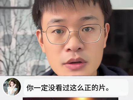 年轻人不讲武德#网文 #小说 #对方拒绝了你的道德绑架