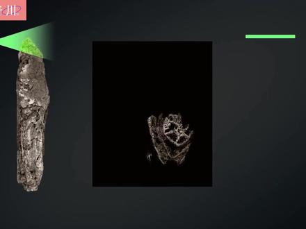 两千年前的赫库兰尼姆卷轴还能打开么?顶尖科技正在解读!