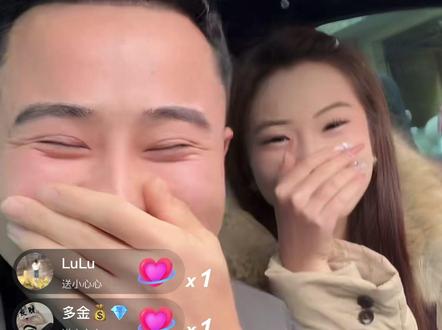 啊啊啊啊啊,合体了,合体了。#钢蛋 #土豆片