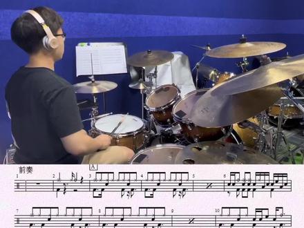 #架子鼓教学 #一起学打鼓 #架子鼓 #鼓谱 七级第二课《DISCO》@DOU+小助手 @DOU+上热门 @抖音小助手