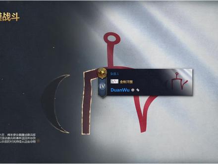 东方王朝DLC 金帐汗国 帝国时代4东方王朝DLC 金帐汗国