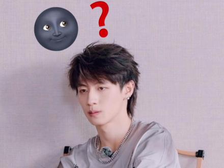 朱志鑫是一本摊开的书#朱苏 #棍铲