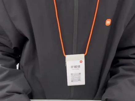 徕卡一瞬+两亿像素!小米17ultra徕卡版开箱!#小米17ultra徕卡特别版 #小米手机 #小米之家 #手机数码 #JM174718