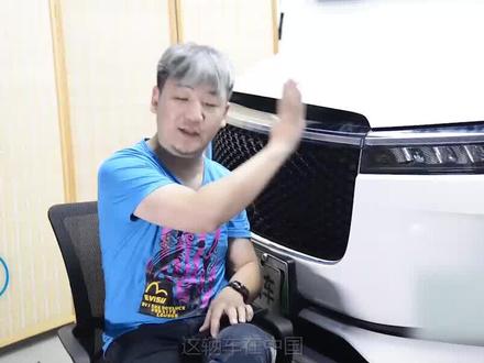 大胆的用了塑料做悬架