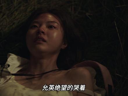 他提上裤子扬长而去,却不知下一秒就是他的死期!#2037 #电影推荐 #豆瓣高分电影 #好剧推荐 #影视解说 #推荐电影
