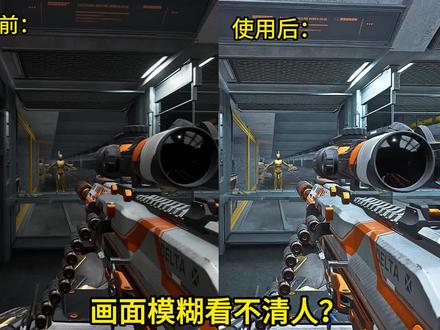 N卡滤镜设置 #三角洲行动 #三角洲行动攻略 #n卡滤镜