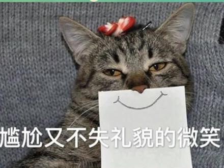 以前的营销号vs现在的营销号😂有点小真实😅