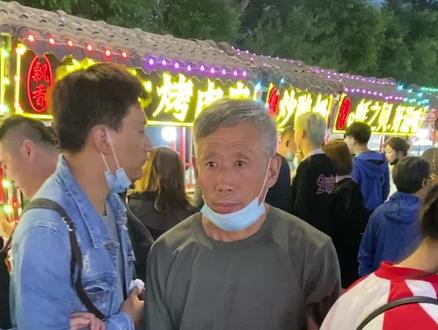 电报日记之童年小食品 #周大爷的怪味挑战 #童年 #大爷永远是大爷