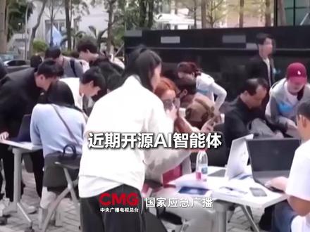 工信部专家提示 审慎使用“龙虾”等智能体