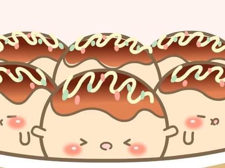 嘎嘎香的章鱼小丸子还有这幅面孔#抖音原创动漫 #脑洞大开