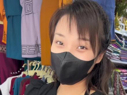 缅甸当地的服装,上身后惊喜又意外。#缅甸 #翡翠 #缅甸服装 #艺术