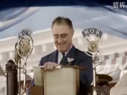 “为什么说罗斯福的晚年是孤独的” #晚年 #孤独 #罗斯福 #美国 #二战