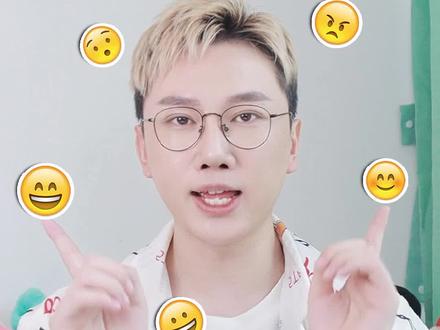 想不想知道你的未来男友是哪个类型???#测试 #男友