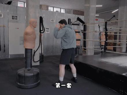 3套入门级拳击组合教学 #拳击#拳击教学#拳击技巧#拳击🥊#格斗