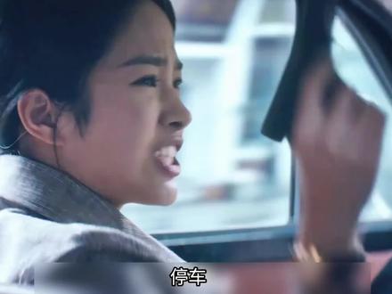 本以为瓮中捉鳖,最后精彩了。
#电视剧解说 #黄轩 #电视剧