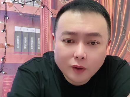 花哥回答粉丝问题 #李雪花 #花哥