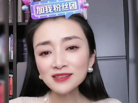 #纳兰女性成长 感恩,幸福,骄傲。