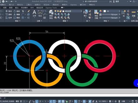 教你用CAD画出奥运五环,很多人说修剪线条会很麻烦?CAD小白必备