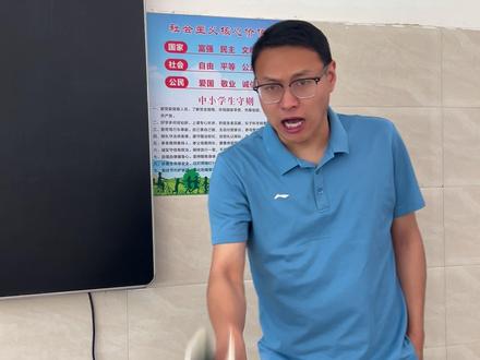 亲爱的老师,你懂不懂网络热梗 #搞笑 #一人多角色 #学校生活