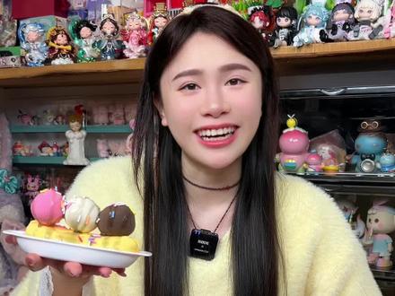 初二甜点 香蕉船冰淇淋~ #史莱姆 #起泡胶 #食玩 #解压 #解压玩具