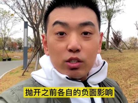 青岛李沧区考虑改善置业,东李板块的森林公园和华新园•珺台,两个楼盘怎么选?青岛楼盘评测#青岛房产 #青岛楼市 #青岛买房