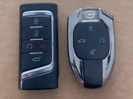 传祺GS8车钥匙怎么换电池视频教程,电池型号2032。#传祺gs8 #gs8 #传祺gs8钥匙换电池