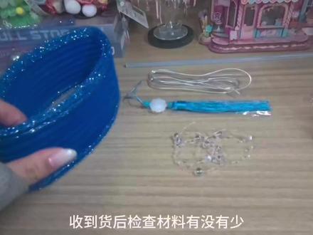 悬浮莲花灯教程来喽#落星盏