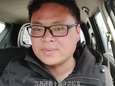 一万多的合资车怎么样?二手车怎么卖才靠谱?