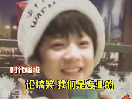 时代峰峻对脑壳的执念 #宋亚轩 对 #苏新皓 的温柔摸头杀!还有 #刘耀文 你是啥情况? #娱乐镜技场