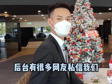 柏林之声的音响怎样调整效果好呢?#奔驰 #柏林之声