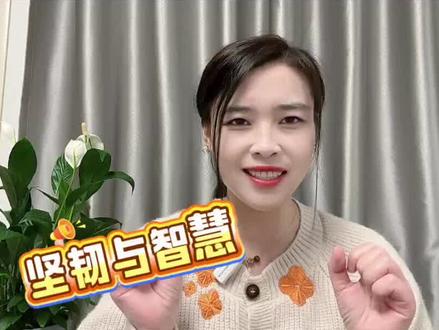 红果短剧看剧《野女孩》#《野女孩》#红果短剧 #你的短剧搭子