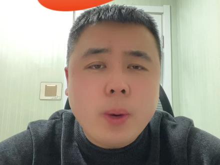 临汾未来规划拆迁地区,有哪些地区?(部分已经拆迁)#房产知识分享 @抖音小助手