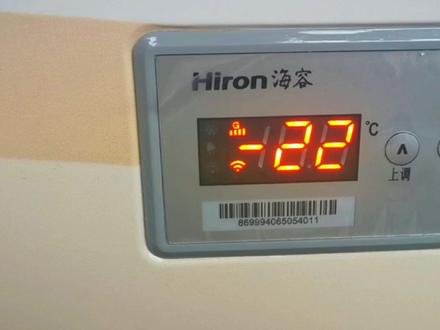 海容冰柜怎么调节温度,最细节的教你#制冷科普 #温控器 #冷藏 #海容冰柜