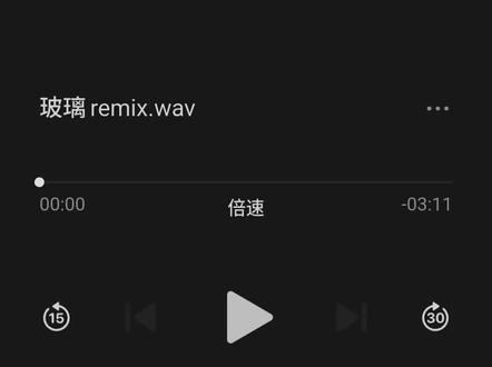 玻璃remix 一遍录过去的
有失误请见谅,主包玻璃心
#玻璃 #一半一半 #marry