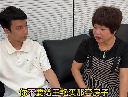 小李不借给她有错吗?#生活记录