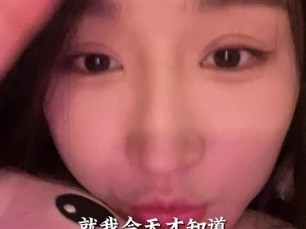 接暗经、年经、季经、不痛经!#girlstalk#女生必看#拒绝月经羞耻