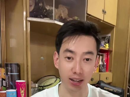 新拍新线新手胶,水之呼吸试打中,测评敬请期待。#羽毛球 #羽毛球拍 #手胶 #羽毛球装备 #柳丁