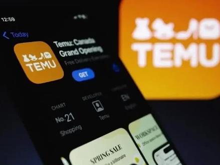 Temu狂揽全球市场!在日韩也已“杀疯”#temu #日韩 #跨境电商