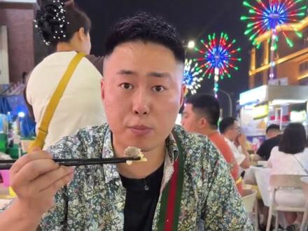在海鲜市场买了直接吃,是个什么体验 #珠海美食 #海鲜市场 #美食vlog #人间烟火