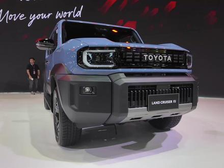 2026款兰德酷路泽FJ开箱:复古设计,能越野,硬派传奇回归 #2026款兰德酷路泽FJ #2026曼谷车展 #抖音新车季 #抖音汽车人共创计划