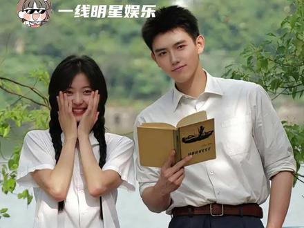 每天的盼头都是看陈飞宇孙千的新物料!#陈飞宇 #孙千 #年代剧 #方心有霓 #cp