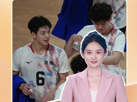 11月12日,全运会U20男排奖牌赛落幕,河南队取得第四名,1米96“哭包帅哥”杨家兴帅出圈!赛后泪目:未来想去成年组继续锻炼自己。#全运会 #杨家兴