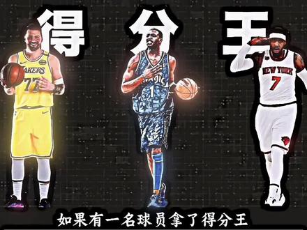“乔丹:不吃压力!”#迈克尔乔丹