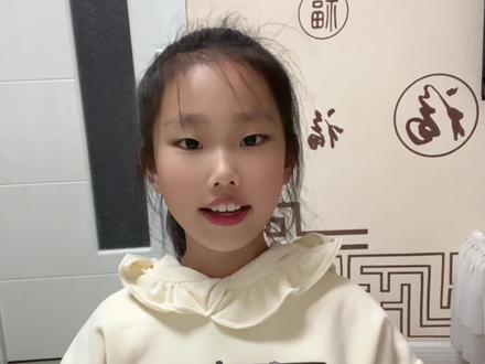 四年级语文上册第五单元作文 生活万花筒 捉蚊趣事#作文 #四年级 #语文