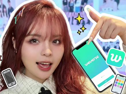 Weverse下载保姆级指南|三步解锁韩娱快乐老家!
#wevers #奇游加速器 #kpop #韩娱妹 #追星女孩
