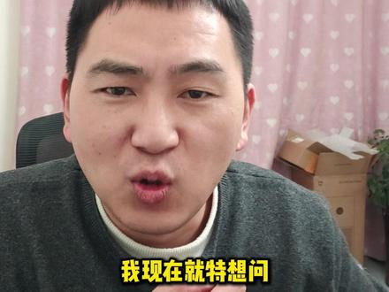 小米SU7璀璨洋红 这车现在你们怎么评价呢 #小米SU7 #小米汽车 #小米 #蜜欢说
