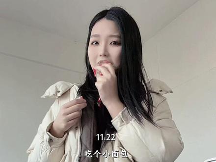 快放假啦!最近心情不错#vlog日常 #教师日常 #福建人的拼劲 #劲享八闽