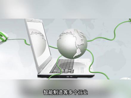 739期|华力创通:北斗导航/卫星通信 #华力创通财务报表分析 #华力创通基本面 #华力创通技术面 #军工电子