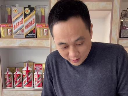 跟客户一番沟通花了一百块将两瓶假酒收回来,就是为了大家拍个段子。# #苏州老酒鉴定 #苏州老酒收藏 #苏州德祥名品